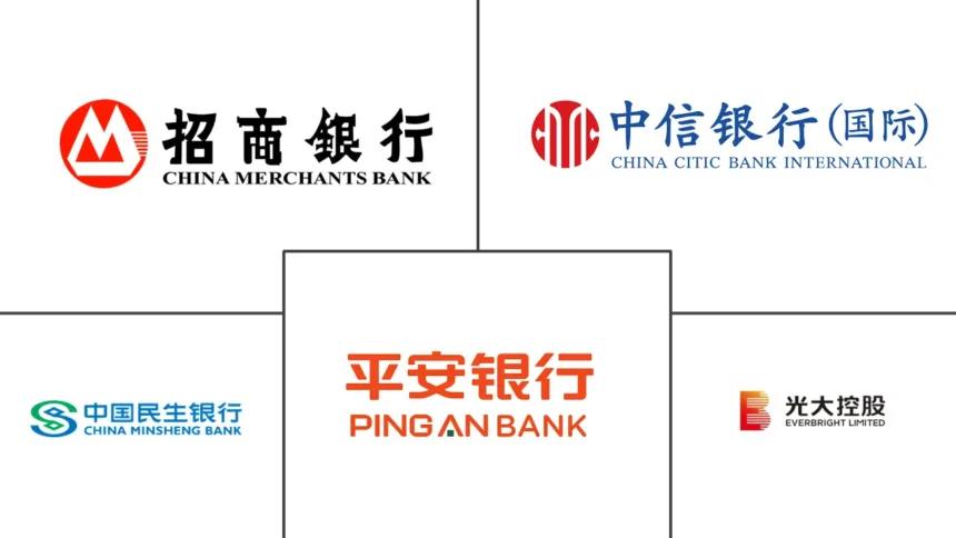 中国金融品牌走向全球：如何打破国际市场的准入壁垒