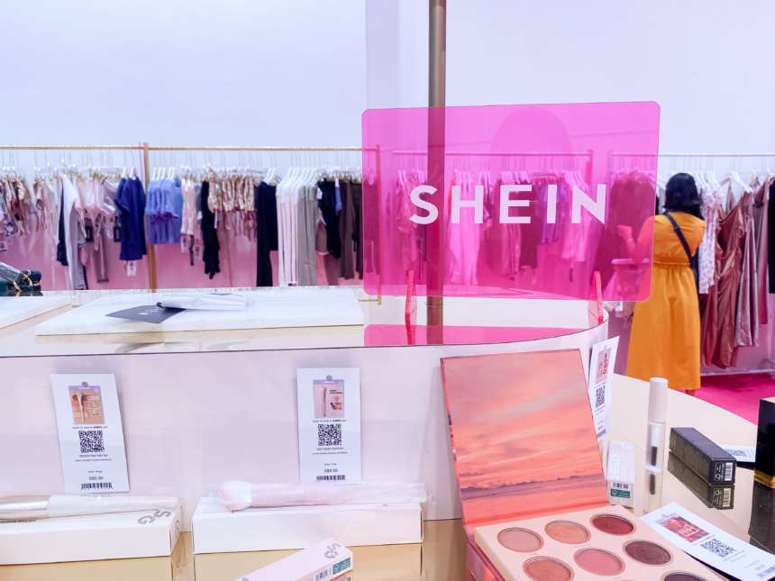 Shein 收购时尚品牌 Missguided